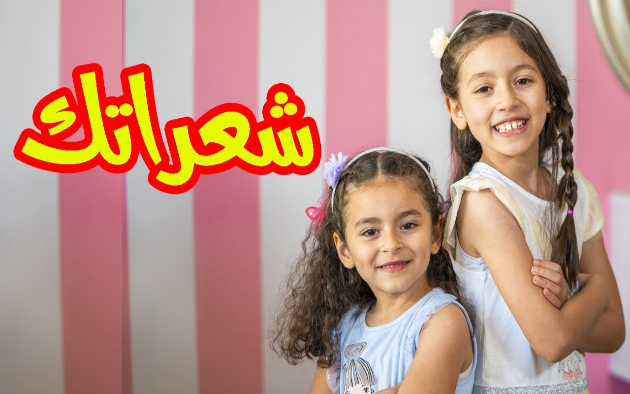 استقبل حالا تردد قناة طيور الجنة 2024 على النايل سات وعرب سات بجودة عالية استقبل حالا تردد قناة طيور الجنة 2024 على النايل سات وعرب سات بجودة عالية