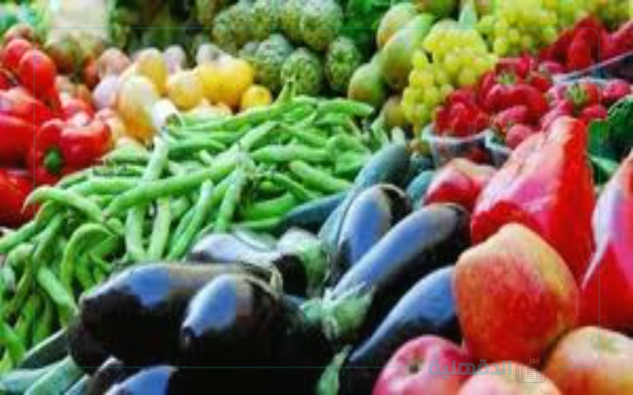 أسعار الخضروات في سوق العبور اليوم الاربعاء 29 يناير 2025 للمستهلك بالاسواق المحلية .. بعد آخر تحديث أسعار الخضروات في سوق العبور اليوم الاربعاء 29 يناير 2025 للمستهلك بالاسواق المحلية .. بعد آخر تحديث