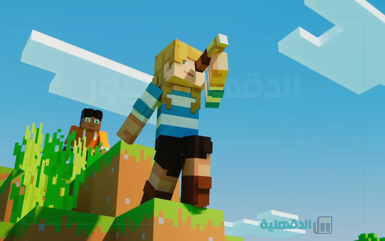 هتسيطر في اللعبة.. أكواد ماين كرافت 2025 وطرق ومميزات الحصول عليها هتسيطر في اللعبة.. أكواد ماين كرافت 2025 وطرق ومميزات الحصول عليها