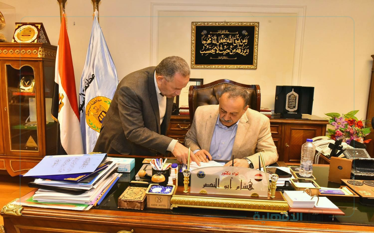 استعلام الان... الشهادة الإعدادية محافظة أسيوط برقم الجلوس الترم الاول 2025 استعلام الان… الشهادة الإعدادية محافظة أسيوط برقم الجلوس الترم الاول 2025