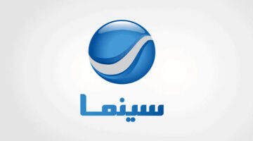 استقبلها وتابع أجدد الأفلام.. التحديث الجديد لـ تردد قناة روتانا سينما الجديد 2025