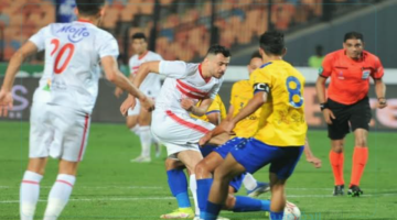 تعرف على موعد مباراة الزمالك والإسماعيلي في الدوري والقنوات اللي هتنقلها!