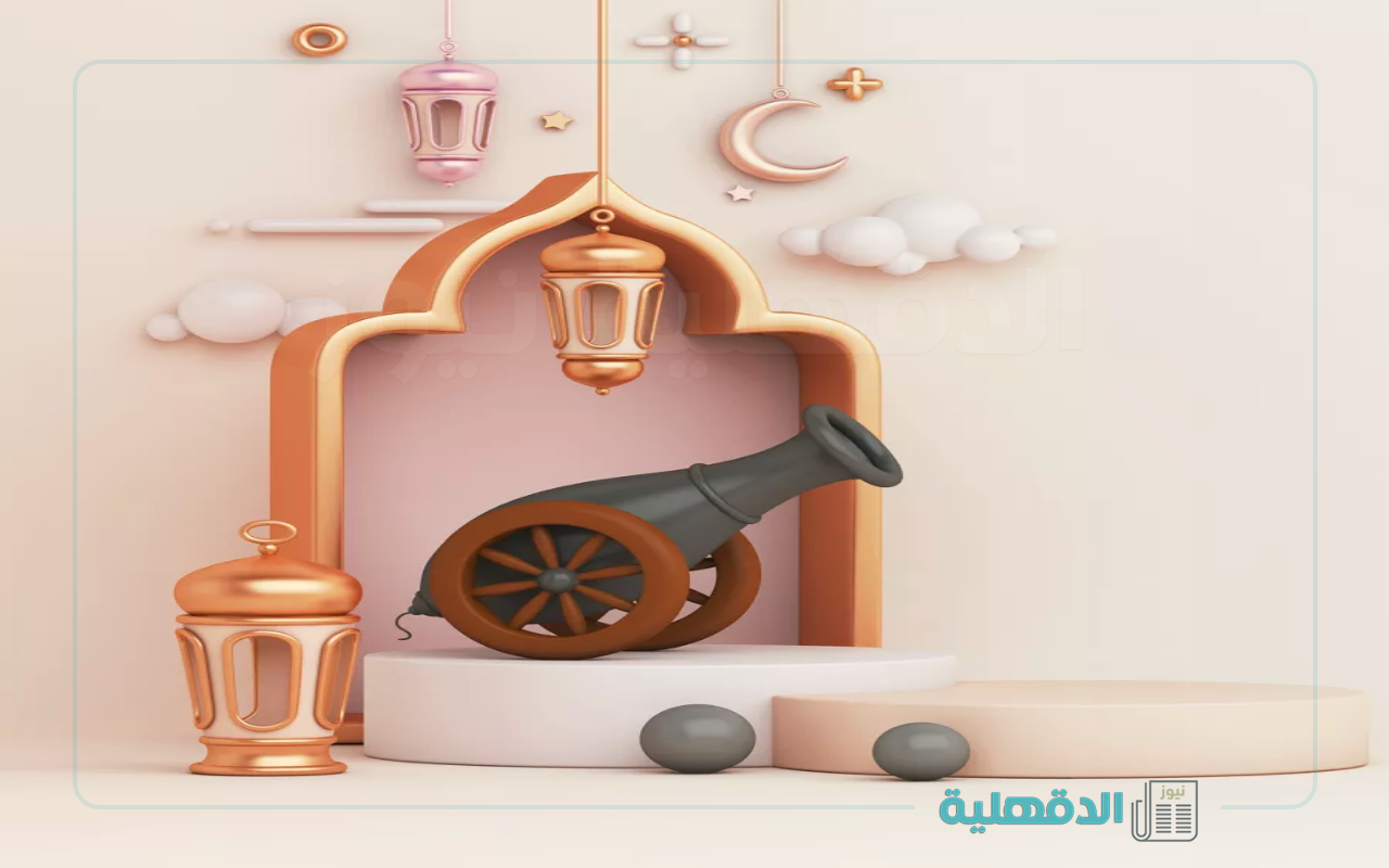 كل سنة وإنتم سالمين 🌙.. مسجات تهنئة شهر رمضان المبارك 2025 "مبارك علينا وعليكم الشهر" صور تهنئة شهر رمضان المبارك 2025