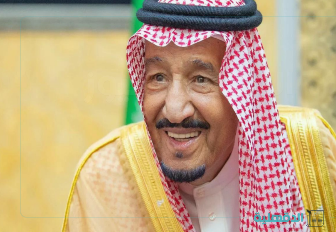 وش صحة الخبر؟.. حقيقة صرف المكرمة الملكية الخاصة برمضان 1446 مع دفعة الضمان الاجتماعي 39 "وزارة الموارد البشرية توضح" وش صحة الخبر؟.. حقيقة صرف المكرمة الملكية الخاصة برمضان 1446 مع دفعة الضمان الاجتماعي 39 “وزارة الموارد البشرية توضح”