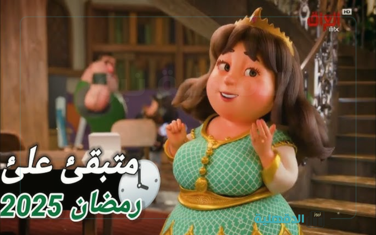 شهر الخير والبركة.. رسائل تهنئة بشهر رمضان المبارك 2025 إبعتها لاهلك وزمايلك وكل حبايبك رسائل تهنئة بشهر رمضان المبارك 2025