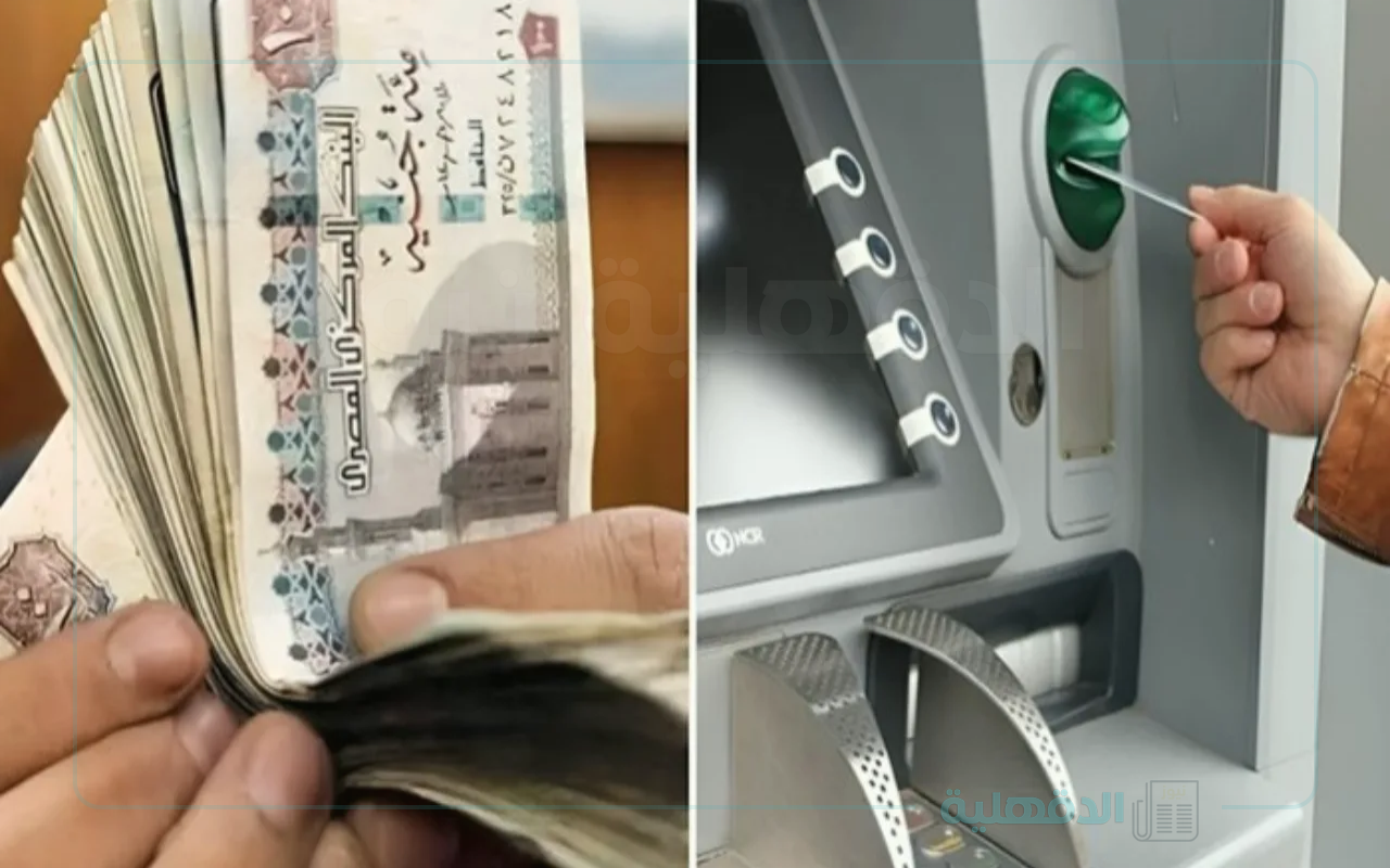 الحكومة تعلن زيادة المرتبات والمعاشات لتحسين مستوى المعيشة ومواجهة ارتفاع تكاليف الحياة الحكومة تعلن زيادة المرتبات والمعاشات لتحسين مستوى المعيشة ومواجهة ارتفاع تكاليف الحياة