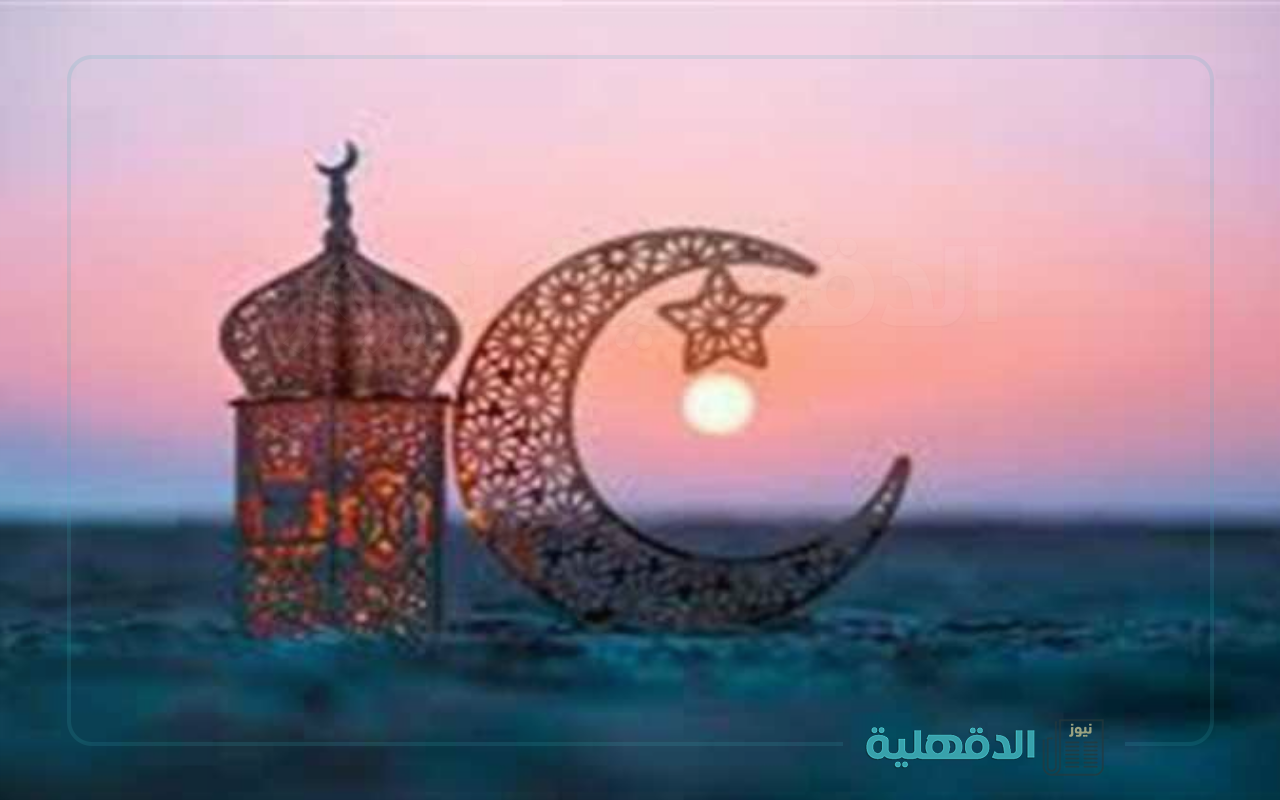 هل هلالك 🌙🕌.. أجمل تهنئة بمناسبة شهر رمضان المبارك 2025 "صوما مقبولا و ذنبا مغفورا" صور تهنئة بمناسبة شهر رمضان المبارك 2025