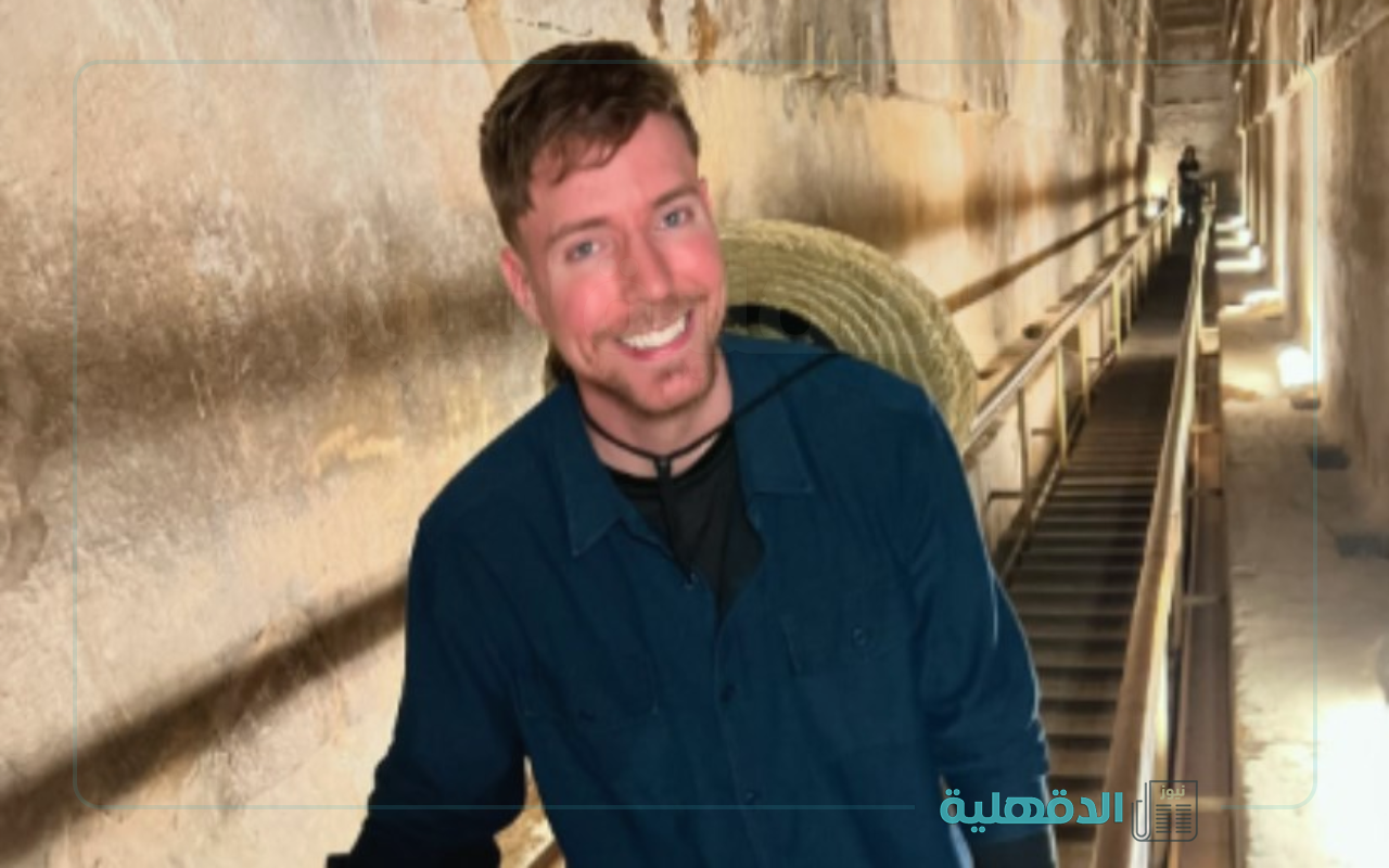 mrbeast pyramids.. لحظة فرار مستر بيست ورفاقه من الأأهرامات "خفت من لعنة الفراعنة" mrbeast pyramids.. لحظة فرار مستر بيست ورفاقه من الأأهرامات “خفت من لعنة الفراعنة”