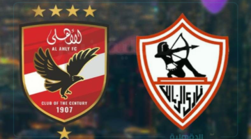 "بن شرقي في قائمة الأهلي اليوم" موعد مباراة الأهلي والزمالك اليوم في الدوري الممتاز والتشكيل المتوقع للفريقين