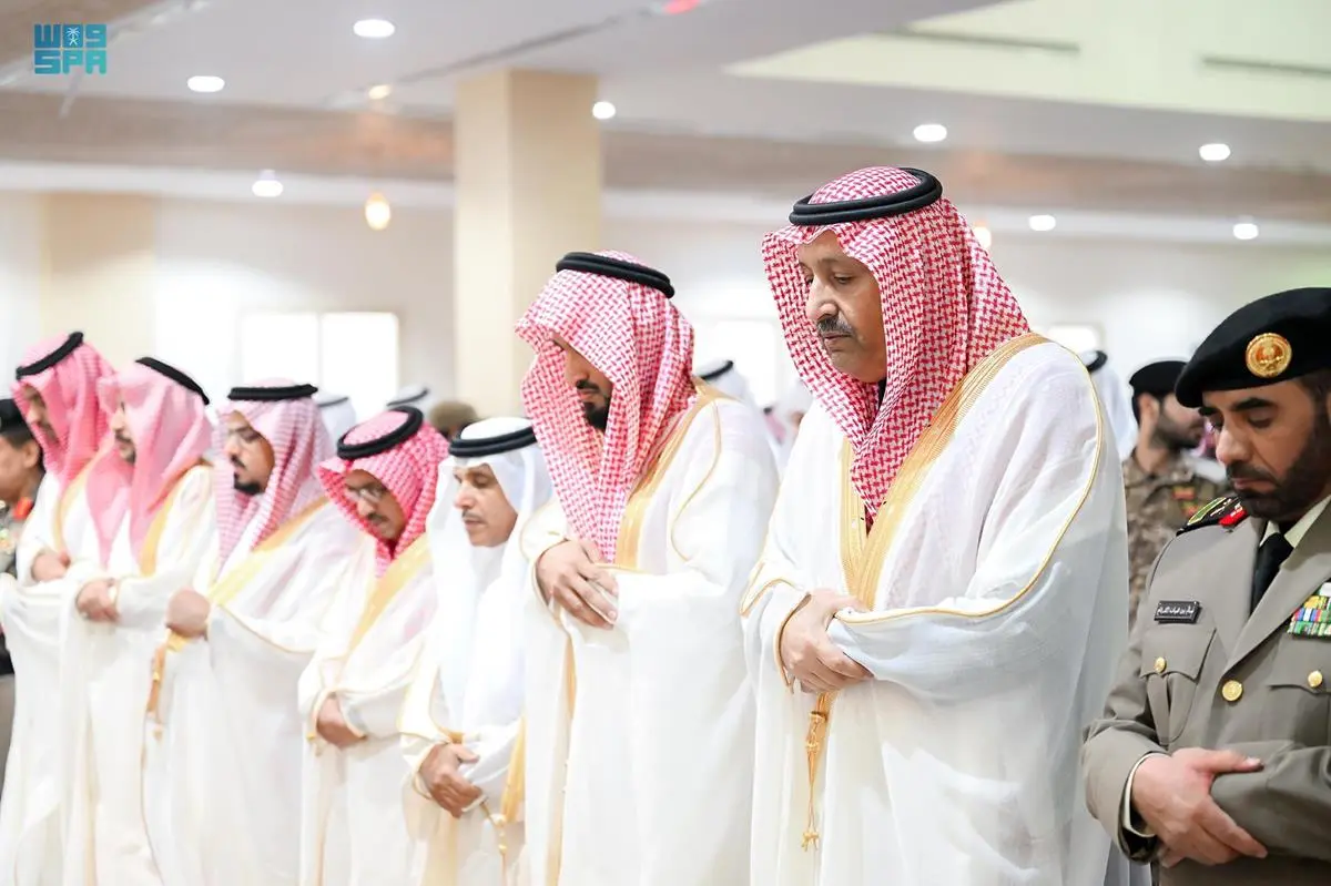 “الشؤون الإسلامية”.. تُوضح متى وقت صلاة عيد الفطر في جدة 1446-2025 “الشؤون الإسلامية”.. تُوضح متى وقت صلاة عيد الفطر في جدة 1446-2025