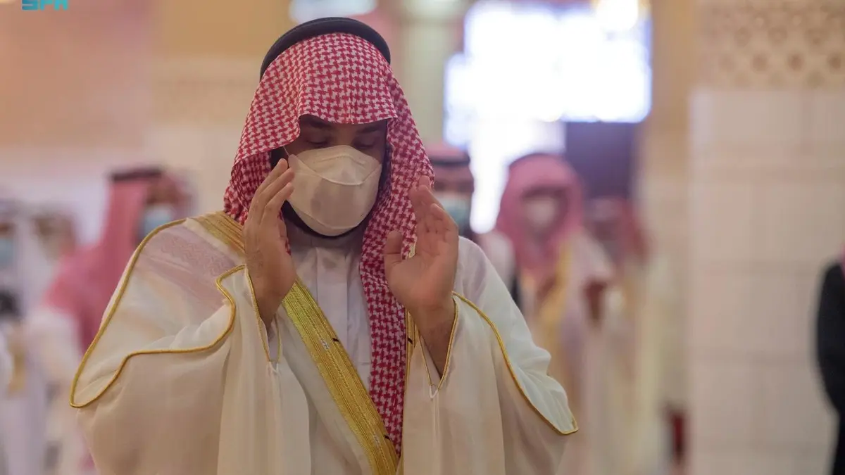 "الشؤون الإسلامية"... تُوضح أماكن جوامع ومصليات عيد الفطر في المدينة المنورة 2025-1446 وموعد صلاة العيد في السعودية “الشؤون الإسلامية”… تُوضح أماكن جوامع ومصليات عيد الفطر في المدينة المنورة 2025-1446 وموعد صلاة العيد في السعودية