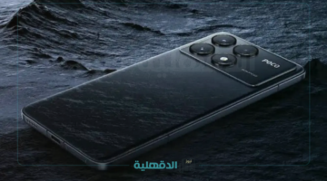 Poco F7 Pro: هاتف قوي بسعر منافس