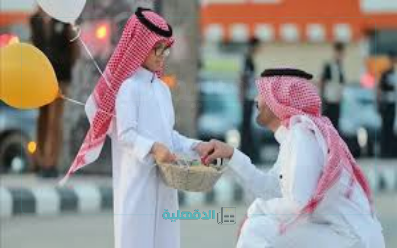 إجازة عيد الفطر في السعودية 2025 للقطاعين العام والخاص إجازة عيد الفطر في السعودية 2025 للقطاعين العام والخاص