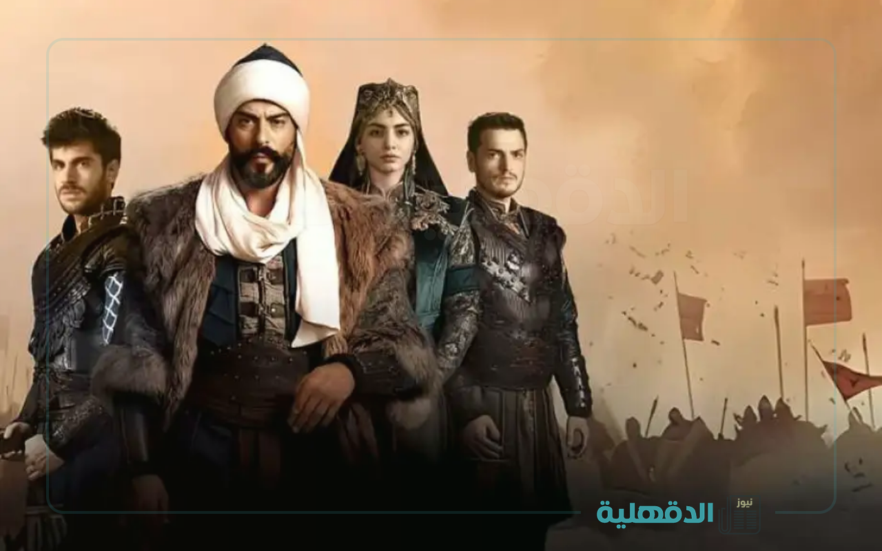 مفاجآت وأحداث نارية.. اعلان مسلسل المؤسس عثمان الحلقة 183 "موعدالعرض والقنوات الناقلة" مفاجآت وأحداث نارية.. اعلان مسلسل المؤسس عثمان الحلقة 183 “موعدالعرض والقنوات الناقلة”