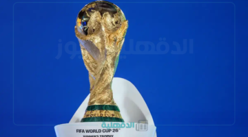 7 منتخبات حجزت مقاعدها.. المنتخبات المتأهلة لكأس العالم 2026