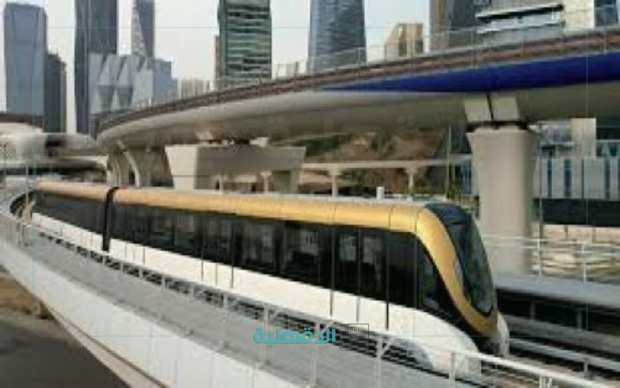 لتلبية احتياجات الركاب.. الهيئة الملكية للعاصمة تحدد مواعيد قطار الرياض في شهر رمضان 2025 وأسعار التذاكر لتلبية احتياجات الركاب.. الهيئة الملكية للعاصمة تحدد مواعيد قطار الرياض في شهر رمضان 2025 وأسعار التذاكر