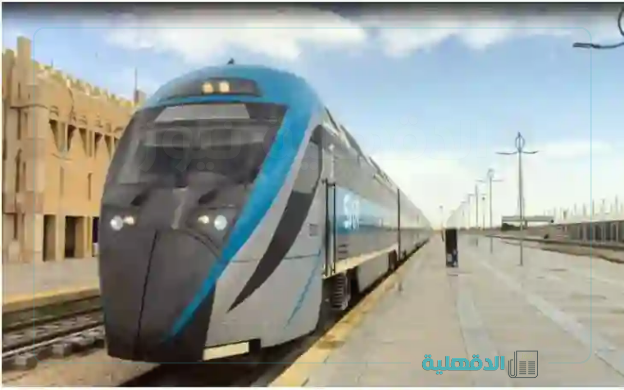 جدول مواعيد قطار الرياض والحافلات خلال شهر رمضان 2025 جدول مواعيد قطار الرياض والحافلات خلال شهر رمضان 2025