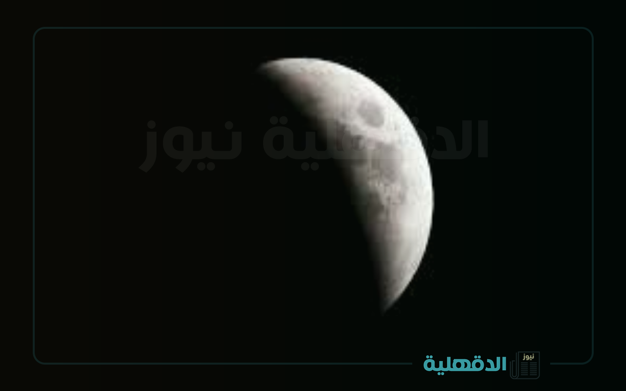 مشهد سيراه العالم.. خسوف كلي للقمر في هذا الموعد وفي هذه الدول مشهد سيراه العالم.. خسوف كلي للقمر في هذا الموعد وفي هذه الدول