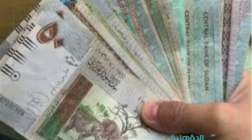 تم تفعيل حسابك بنجاح.. خطوات فتح حساب بنك الخرطوم بالرقم الوطني 2025 اون لاين