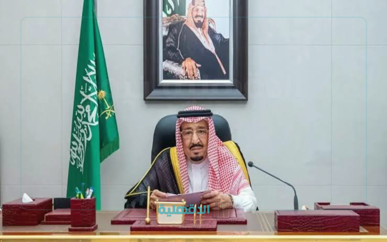 رمضان 2025 يحمل البشرى: مكرمة ملكية بـ 3 مليارات ريال تدخل حسابات مستفيدي الضمان عبر الراجحي والأهلي رمضان 2025 يحمل البشرى: مكرمة ملكية بـ 3 مليارات ريال تدخل حسابات مستفيدي الضمان عبر الراجحي والأهلي