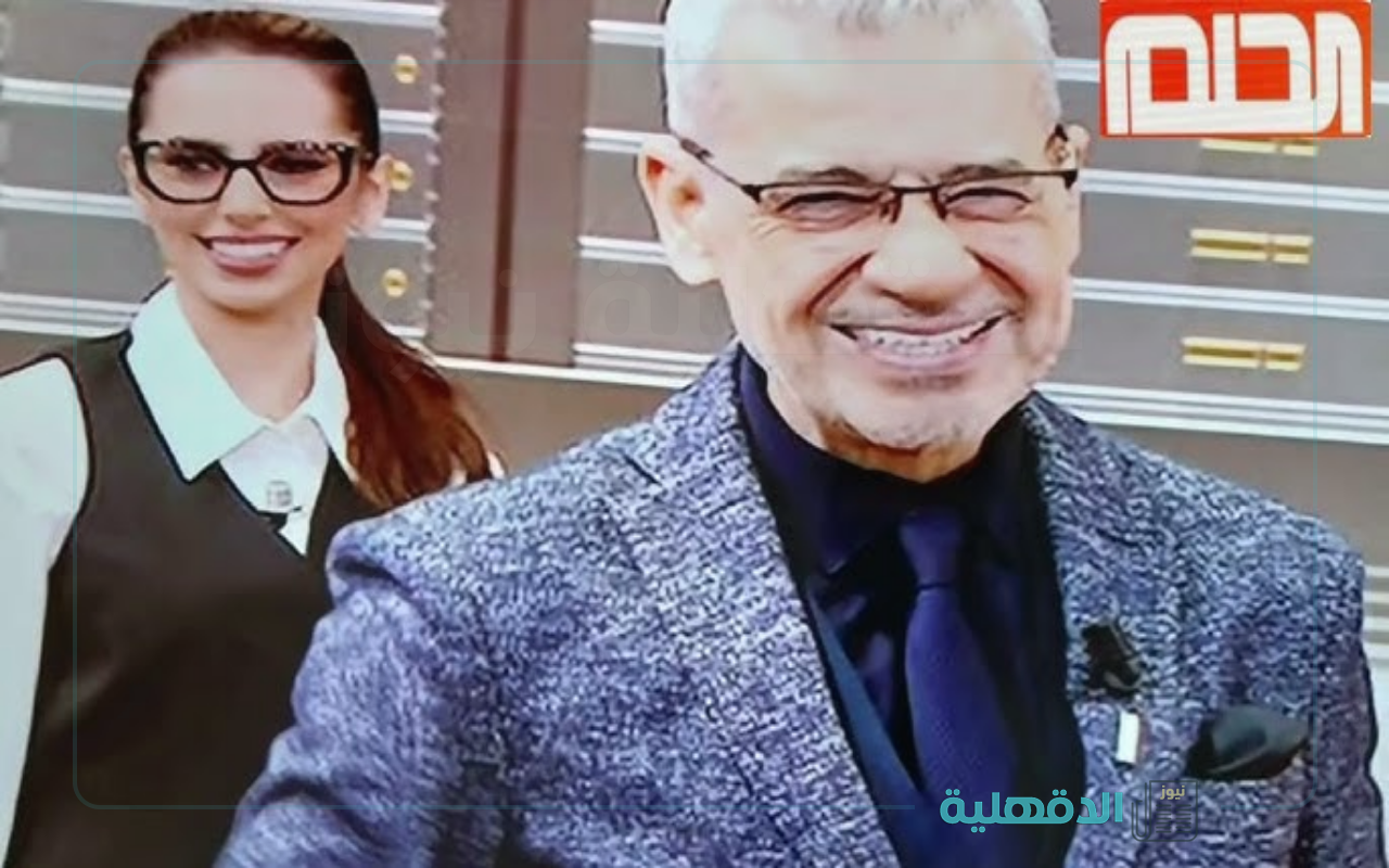 رجعت بجوائز جديدة.. طريقة الاشتراك في مسابقة الحلم 2025 مع مصطفى الآغا للحصول علي 500000$ رجعت بجوائز جديدة.. طريقة الاشتراك في مسابقة الحلم 2025 مع مصطفى الآغا للحصول علي 500000$