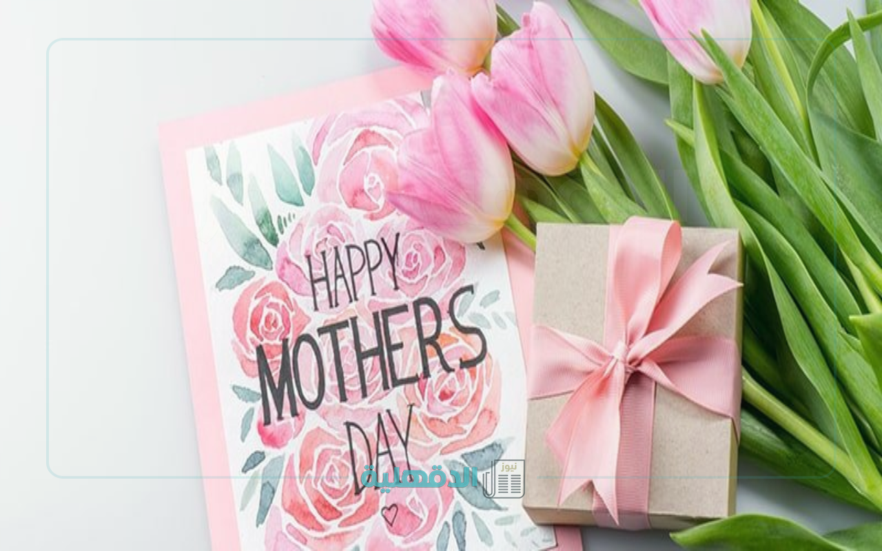 ست الحبايب ياأمي.. عبارات تهنئة بعيد الأم "إكتبهالها مع هديتك الحلوة" عبارات تهنئة بعيد الأم