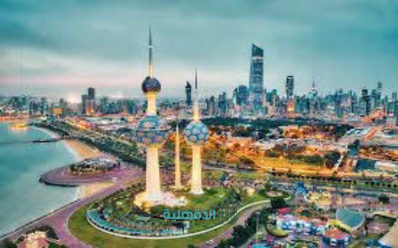 عطلة عيد الفطر 2025 بالكويت للقطاع الحكومي وغير الحكومي وعدد أيام إجازاته عطلة عيد الفطر 2025 بالكويت للقطاع الحكومي وغير الحكومي وعدد أيام إجازاته