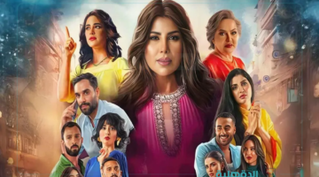 دراما رمضان 2025 التي ستخطف الأنظار.. مسلسل بيت الحمولة تعرف على القصة ومواعيد العرض