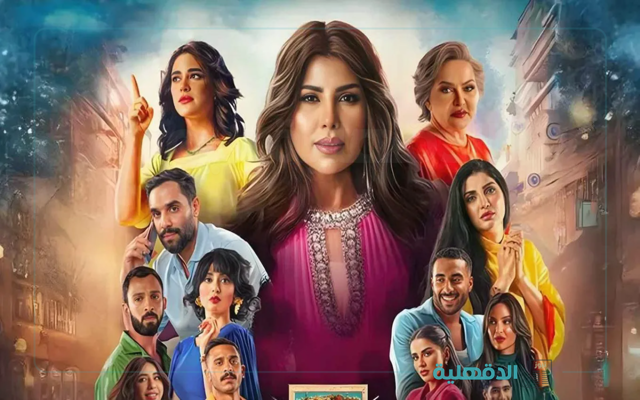 دراما رمضان 2025 التي ستخطف الأنظار.. مسلسل بيت الحمولة تعرف على القصة ومواعيد العرض دراما رمضان 2025 التي ستخطف الأنظار.. مسلسل بيت الحمولة تعرف على القصة ومواعيد العرض