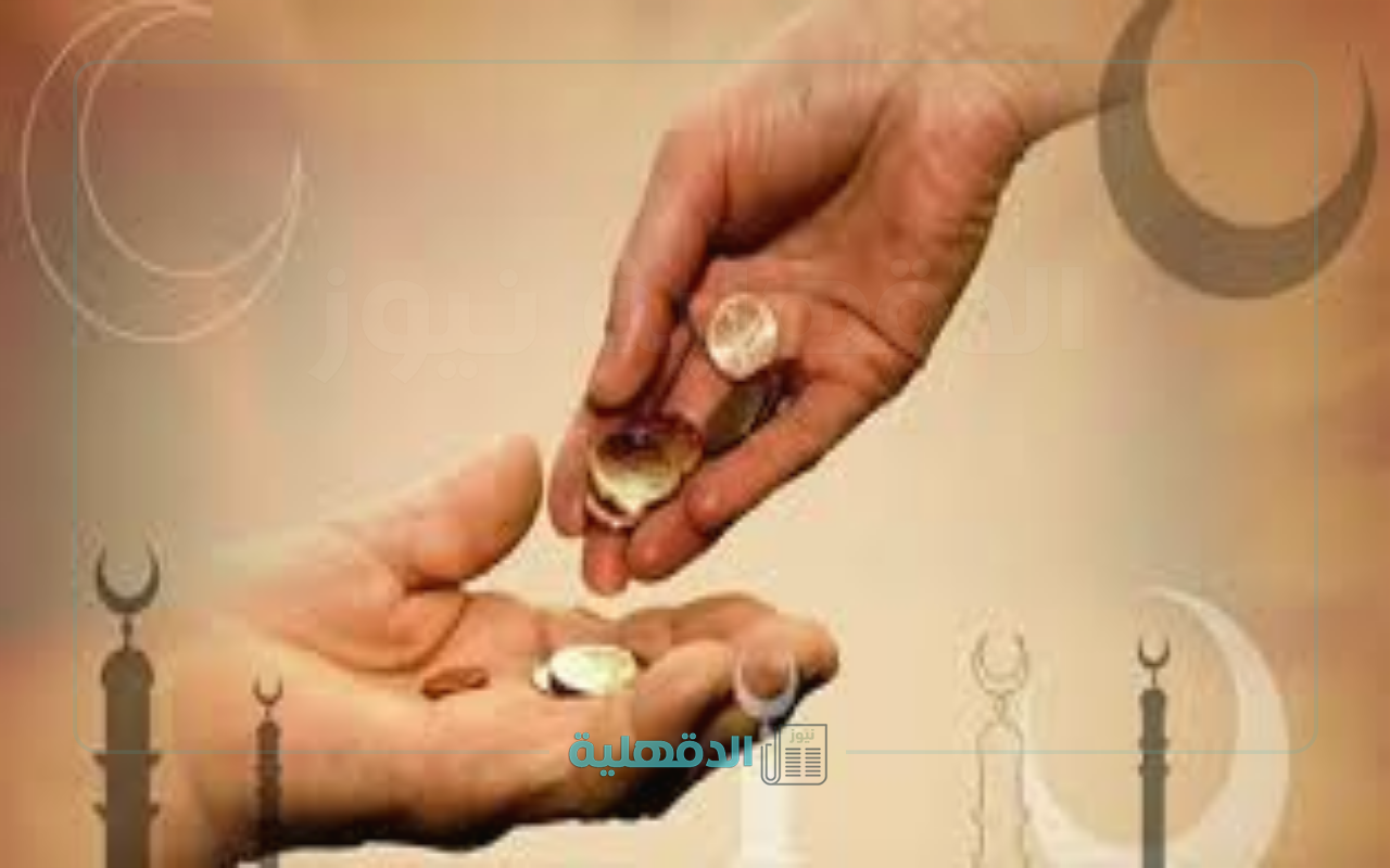 إعرف قيمتها كام؟.. مقدار زكاة الفطر 2025 في كندا وموعد وكيفية إخراجها إعرف قيمتها كام؟..  مقدار زكاة الفطر 2025 في كندا وموعد وكيفية إخراجها