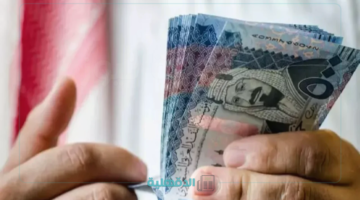 موعد صرف رواتب المتقاعدين لهذا الشهر 1446 بالسعودية وخطوات الاستعلام عن الرواتب