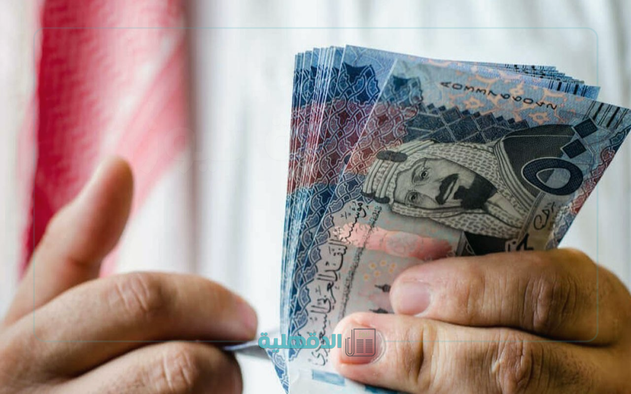 بيان هام وعاجل.. المالية السعودية تعلن عن تعديل موعد صرف رواتب المتقاعدين لشهر أبريل 2025 ورابط الاستعلام عن الرواتب بيان هام وعاجل.. المالية السعودية تعلن عن تعديل موعد صرف رواتب المتقاعدين لشهر أبريل 2025 ورابط الاستعلام عن الرواتب