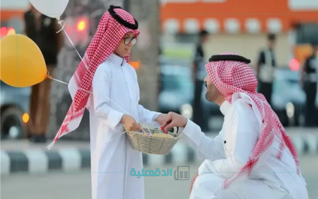 موعد عطلة عيد الفطر 2025 بالسعودية للقطاعين الحكومي والخاص موعد عطلة عيد الفطر 2025 بالسعودية للقطاعين الحكومي والخاص