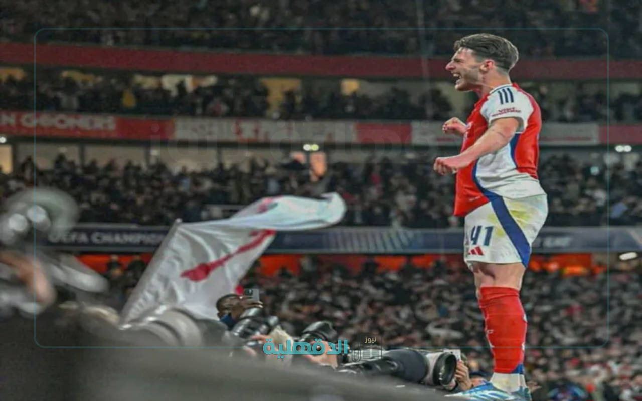 "Real madrid vs Arsenal".. كيف سقط ريال مدريد بثلاثية ضد أرسنال في ذهاب ربع نهائي دوري أبطال أوروبا 2025 على ملعب الإمارات ؟ “Real madrid vs Arsenal”.. كيف سقط ريال مدريد بثلاثية ضد أرسنال في ذهاب ربع نهائي دوري أبطال أوروبا 2025 على ملعب الإمارات ؟