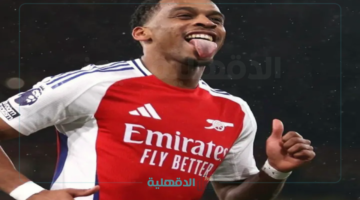 ملخص أهداف ريال مدريد وأرسنال Arsenal -  real madrid في ربع نهائي دوري أبطال أوروبا 2025.. تألق ديكلان رايس وسقوط الميرنجي في لندن