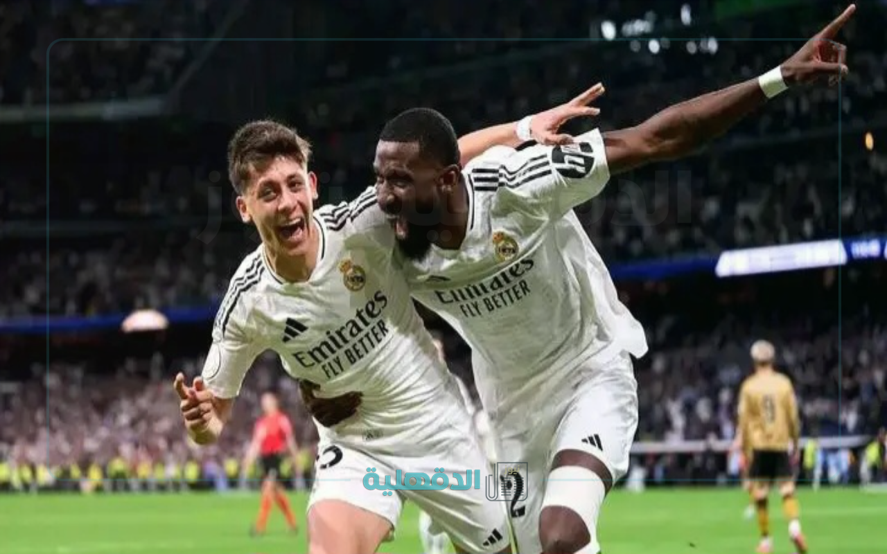 Real Madrid vs. Valencia.. معلق مباراة ريال مدريد وفالنسيا في الدوري الاسباني الممتاز 2025 والموعد والقنوات الناقلة Real Madrid vs. Valencia.. معلق مباراة ريال مدريد وفالنسيا في الدوري الاسباني الممتاز 2025 والموعد والقنوات الناقلة