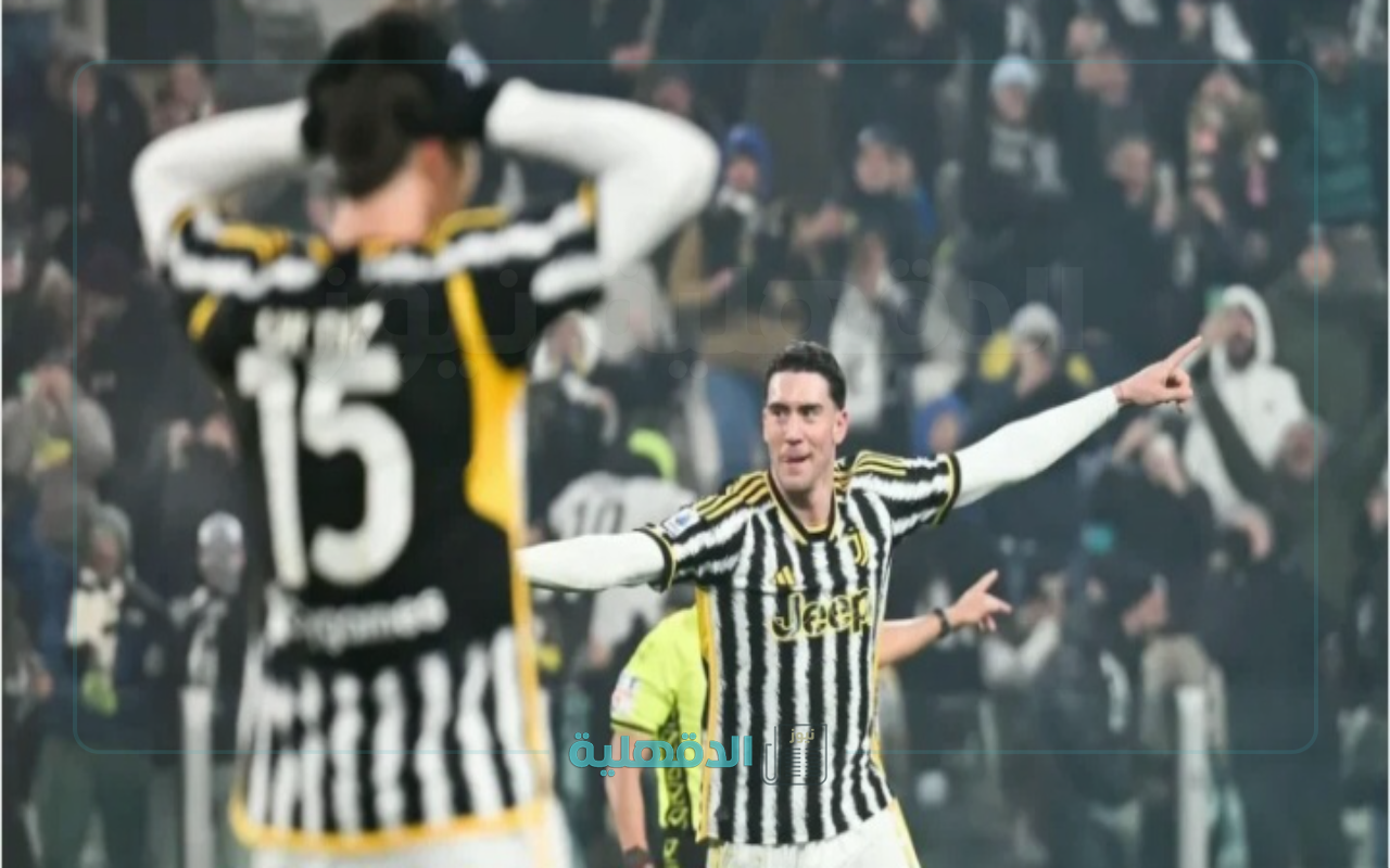 roma vs juventus.. ملخص مباراة روما ويوفنتوس في كلاسيكو الدوري الايطالي 2025 roma vs juventus.. ملخص مباراة روما ويوفنتوس في كلاسيكو الدوري الايطالي 2025