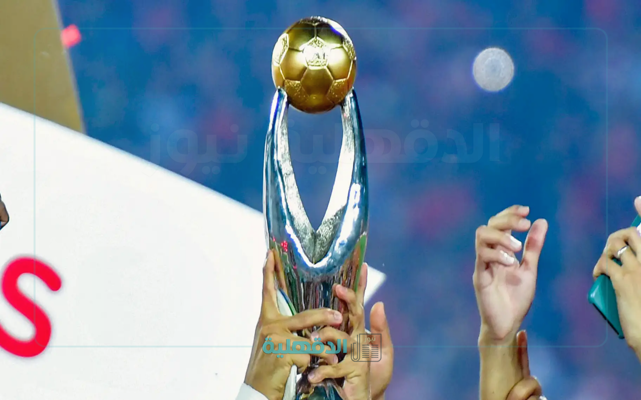الأهلي حامل اللقب.. الفرق المتأهلة إلى نصف نهائي دوري أبطال إفريقيا 2024-2025 الأهلي حامل اللقب.. الفرق المتأهلة إلى نصف نهائي دوري أبطال إفريقيا 2024-2025