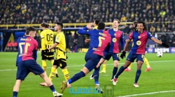 برشلونة ضد بوروسيا دورتموند.. القنوات الناقلة لمباراة برشلونة ودورتموند في دوري الأبطال وتشكيلات الفرق الرسمية 2025