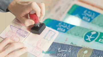 انتهاء التأشيرة قد يكلّفك الكثير.. السعودية تُحذر الوافدين من غرامة 50 ألف ريال والترحيل النهائي