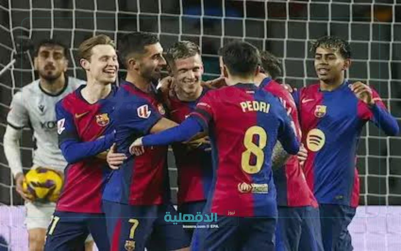 "Barcelona vs Dortmund".. موعد مباراة برشلونة وبوروسيا دورتموند اليوم والقنوات الناقلة ومعلق المباراة في دوري أبطال أوروبا 2025 “Barcelona vs Dortmund”.. موعد مباراة برشلونة وبوروسيا دورتموند اليوم والقنوات الناقلة ومعلق المباراة في دوري أبطال أوروبا 2025
