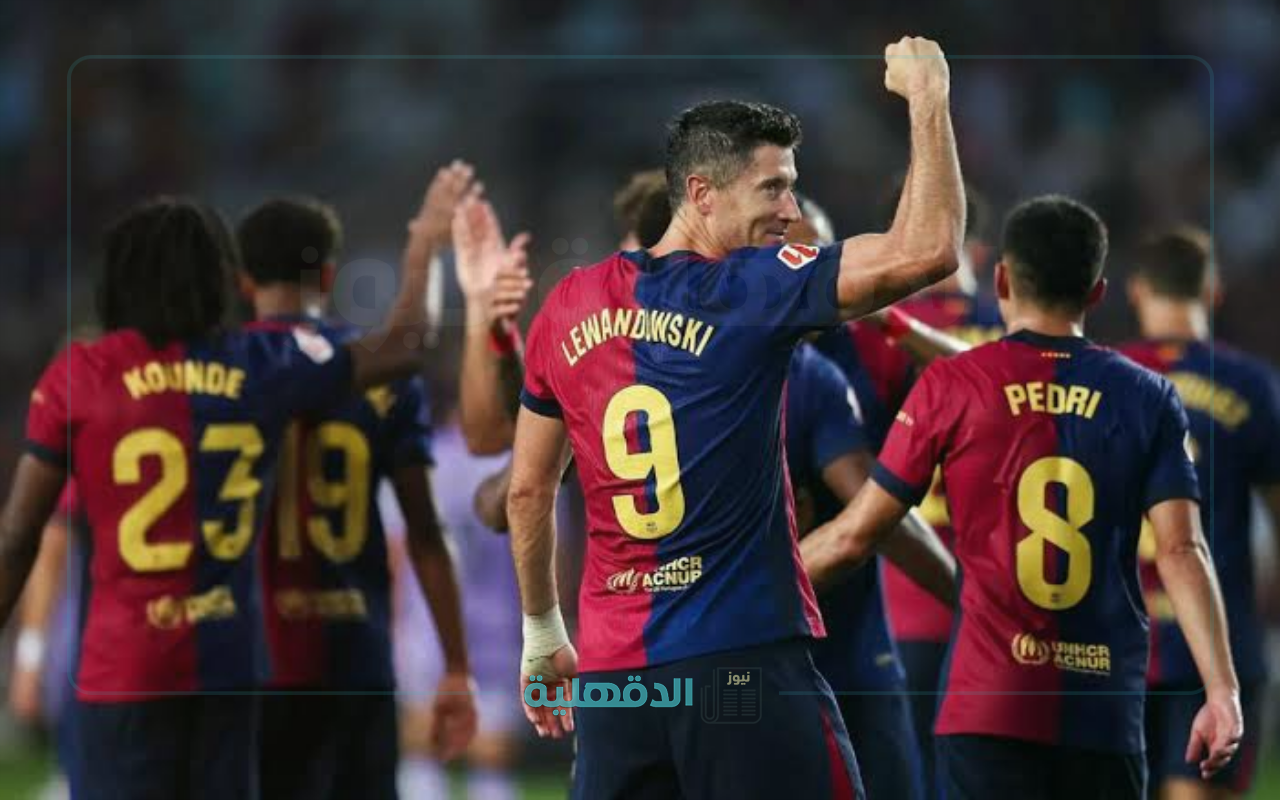 القنوات الناقلة لمباراة برشلونة وبوروسيا دورتموند اليوم ومعلق المباراة في دوري أبطال أوروبا القنوات الناقلة لمباراة برشلونة وبوروسيا دورتموند اليوم ومعلق المباراة في دوري أبطال أوروبا