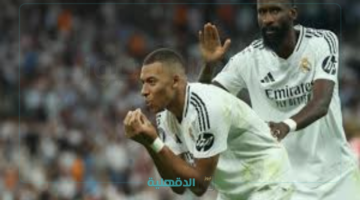 6 غيابات.. تشكيلة ريال مدريد الرسمية أمام آرسنال في دوري أبطال أوروبا 2025