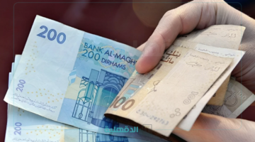 كم قيمة الزيادة؟.. زيادة الرواتب في المغرب 2025 للقطاعين العام والخاص " تعرف علي التفاصيل"
