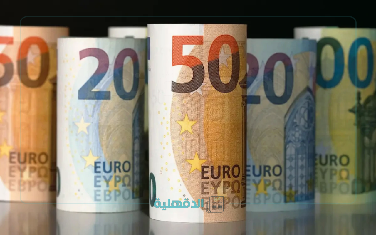 الدينار ما قدرش يصمد! سعر الأورو في السكوار اليوم الثلاثاء 29 أفريل 2025 يسجل قفزة جديدة! الدينار ما قدرش يصمد! سعر الأورو في السكوار اليوم الثلاثاء 29 أفريل 2025 يسجل قفزة جديدة!