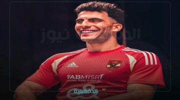 خلاص بان السر.. شوبير يكشف إن زيزو وقع مع الأهلي