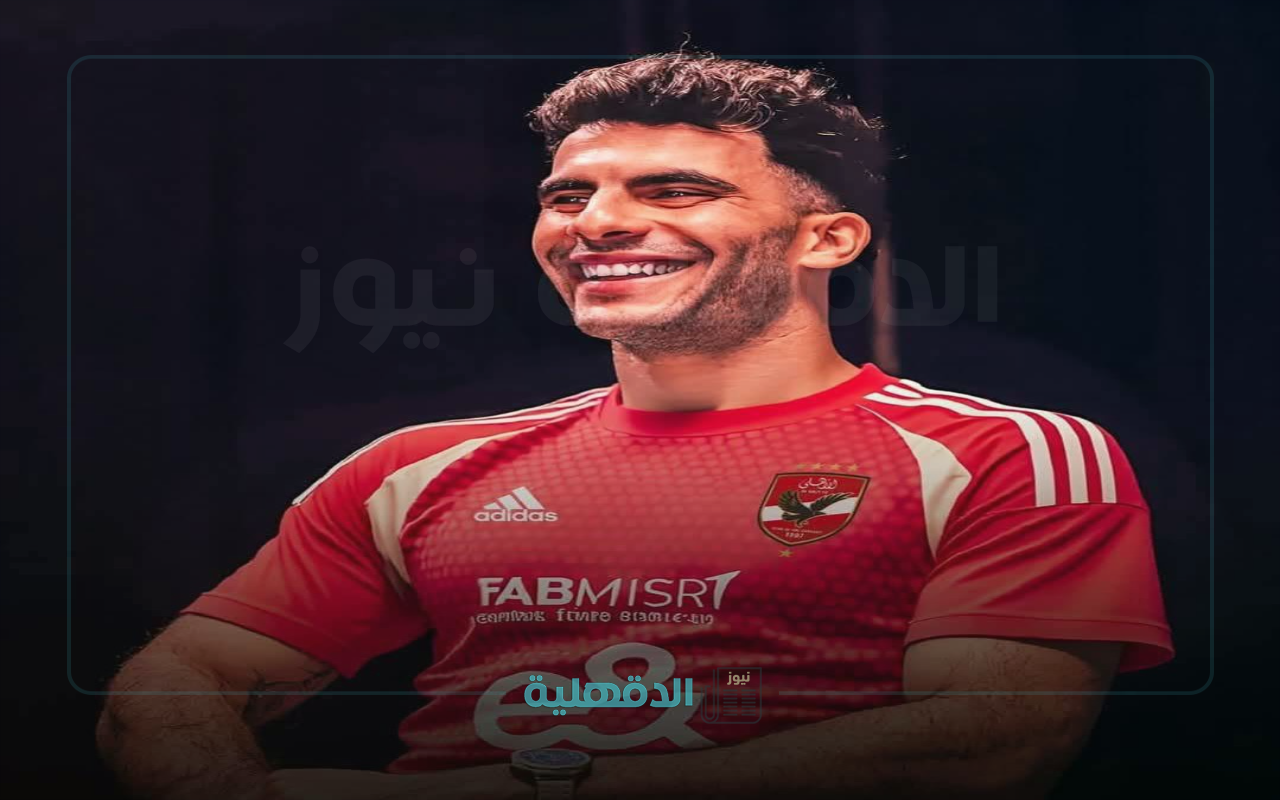 خلاص بان السر.. شوبير يكشف إن زيزو وقع مع الأهلي خلاص بان السر.. شوبير يكشف إن زيزو وقع مع الأهلي