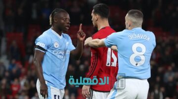 "تفوق السيتي".. مسيرة مانشستر سيتي ومانشستر يونايتد والقنوات الناقلة لمباراتهما اليوم