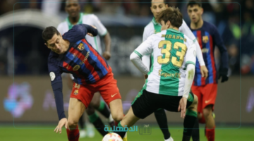 ملخص مباراة برشلونة وريال بيتيس "Barcelona vs Real Betis" كاس السوبر الاسباني 2025 اليوم السبت 5 ابريل بتعليق علي سعيد الكعبي ضمن الجولة الـ30