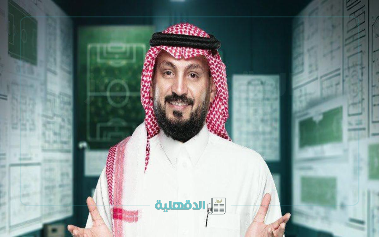 بديل "صدى الملاعب".. موعد انطلاق برنامج نادينا مع عبد الرحمن الحميدي على قناة MBC بديل “صدى الملاعب”.. موعد انطلاق برنامج  نادينا مع عبد الرحمن الحميدي على قناة MBC